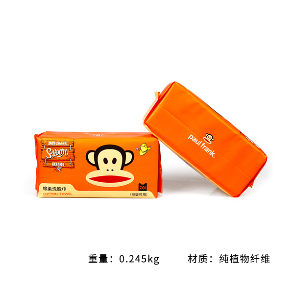 PFJ0372 platy mouth monkey orange extraction soft face towel (70)