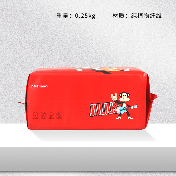 HD002 Chinese Red-mouthed Monkey Extract Wash Towel (80)