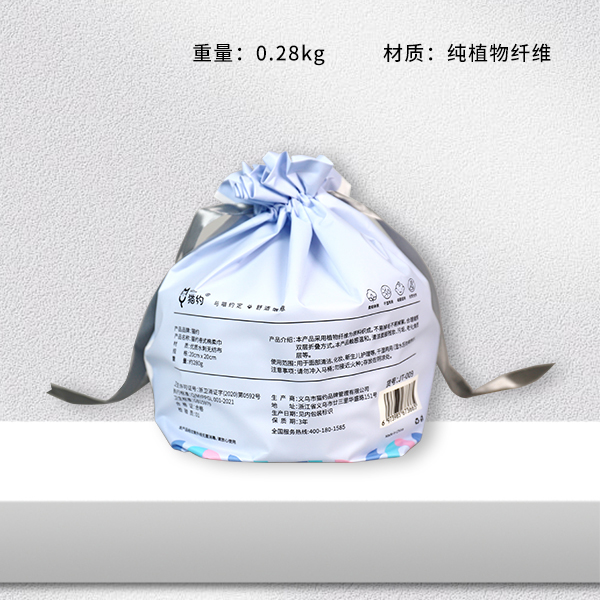 JT-009 Cat about roll type soft face towel (280g)