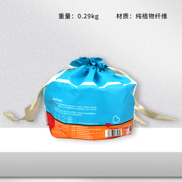 * DZ0451 blue big mouth monkey roll soft face towel (70 sheets)