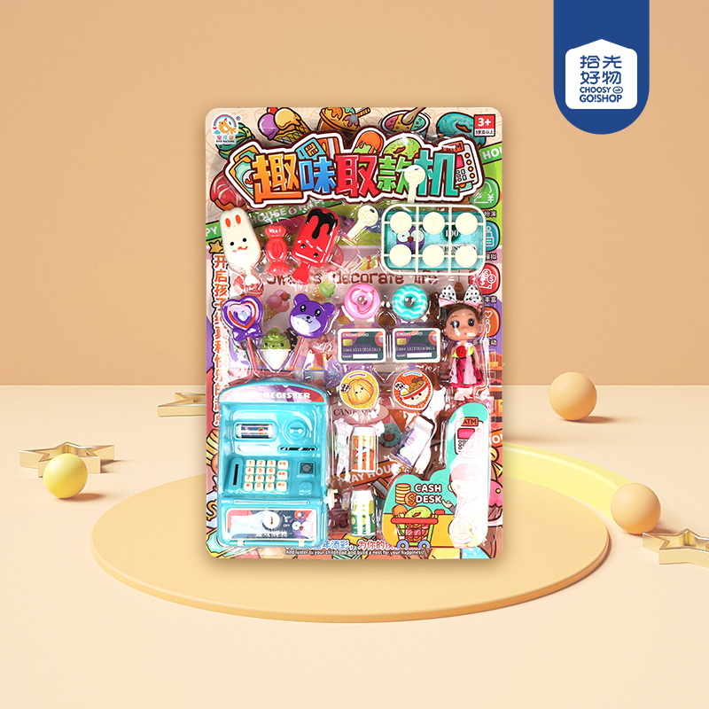 506-149 ATM Simulation Toys - Image 2