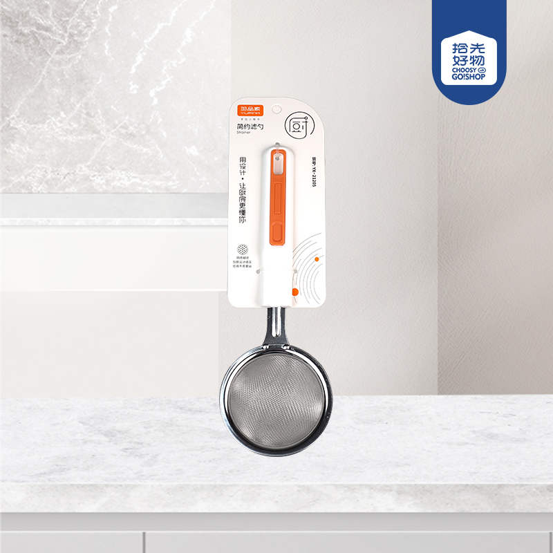 YX-21205 Simple Colander - Image 2