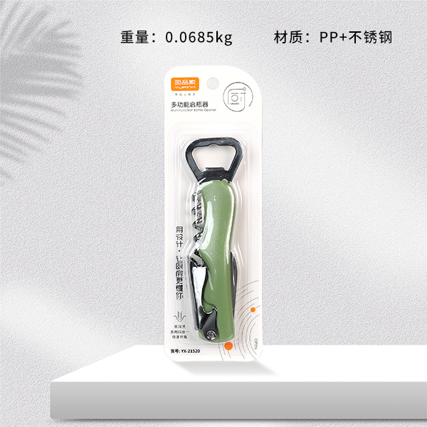 YX-21520 multi-function bottle opener