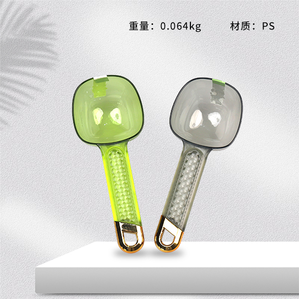 YX21716 Zhiya plastic scoop spoon