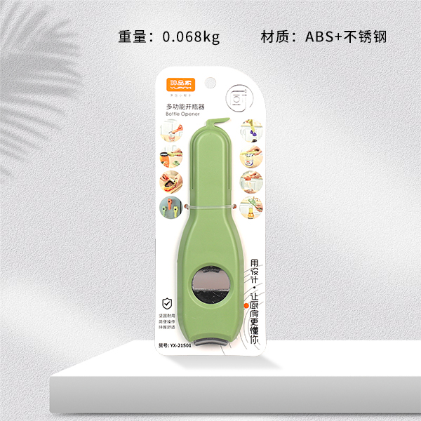 YX-21501 multi-function bottle opener