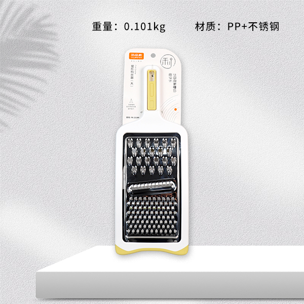 YX-21109 Cat Grater (Large)