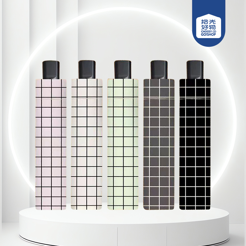 W3032 Enlarged Plaid Vinyl Umbrella (Melange)