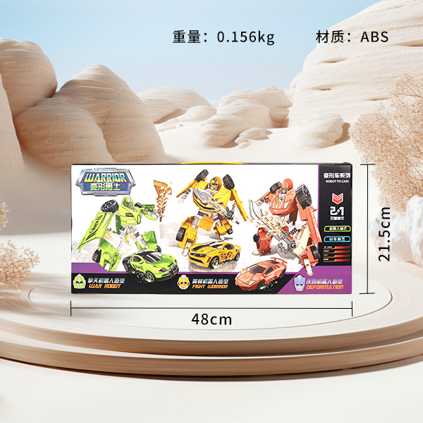 1158-124 Transforming Robot Combo