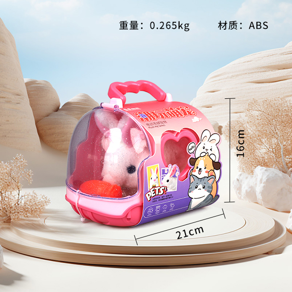 M001 Cute Pet Rabbit (with cage)