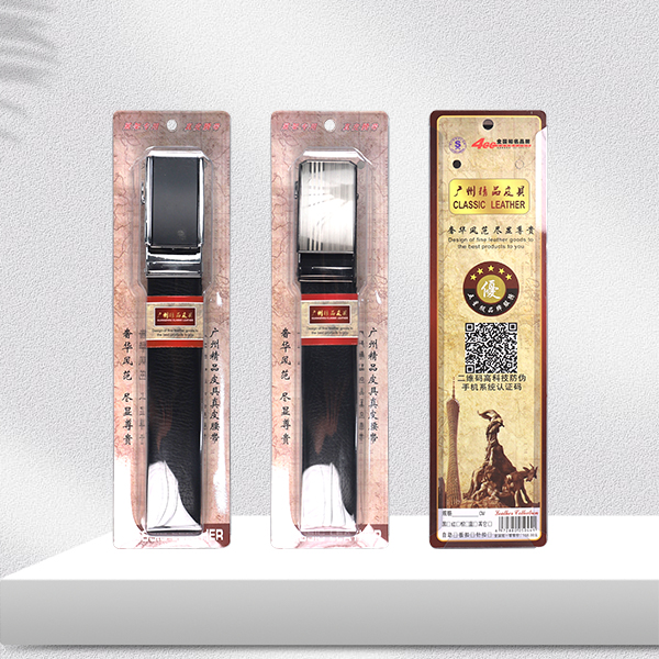 003 leather truck belt - Image 3