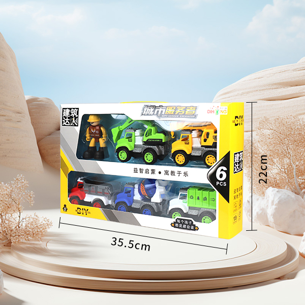 090-70 boxed city service worker engineering vehicle