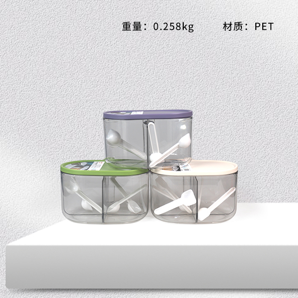 * 1913 multi-use two-compartment seasoning box