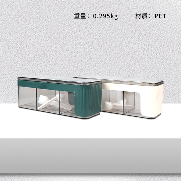 * 1905 clear three-compartment seasoning box