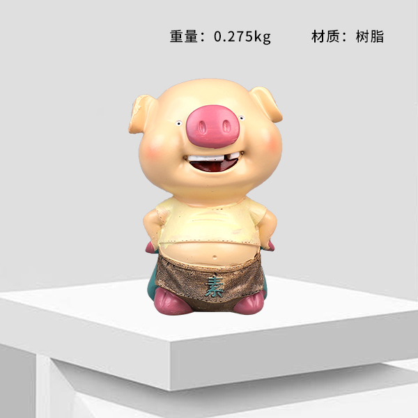 * Piggy savings piggy bank (mixed)