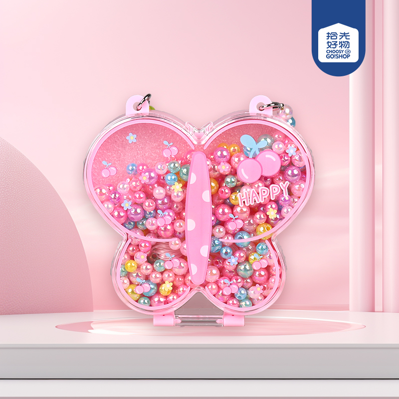 148 Butterfly Box Colorful Set DIY - Image 2