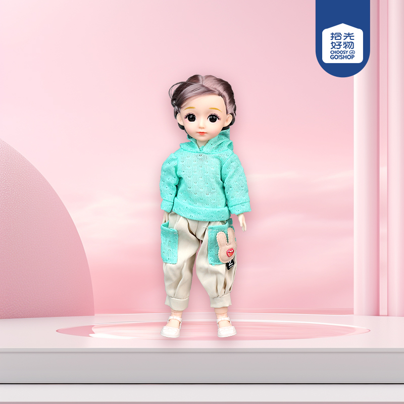 30cm keychain Barbie - Image 2