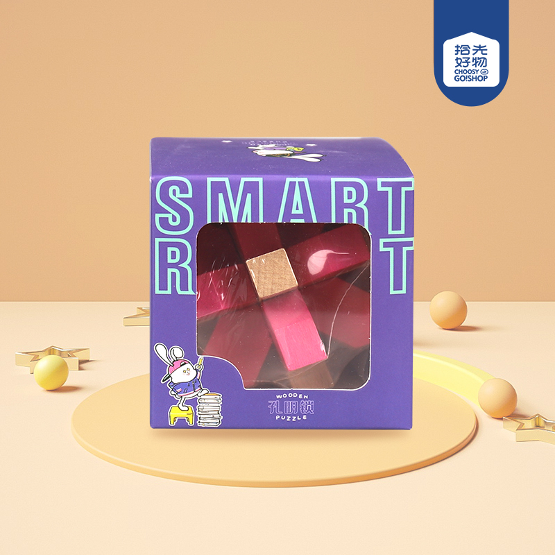 SV-10695 Xueba Rabbit Kong Ming Lock - Image 2