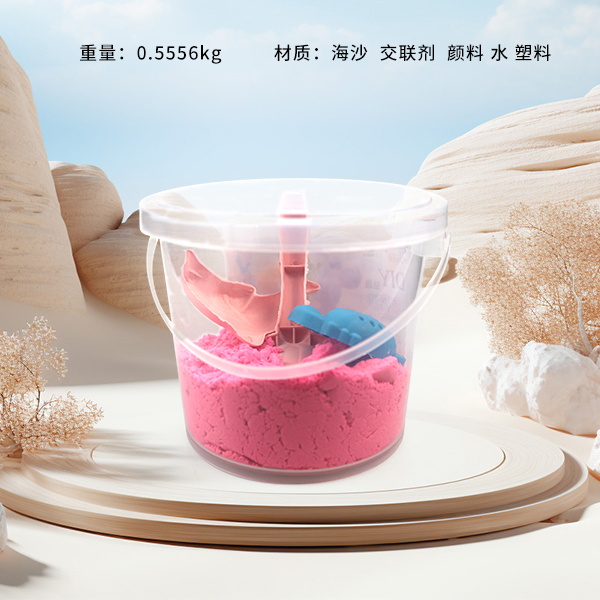 252 cotton sand - large pail