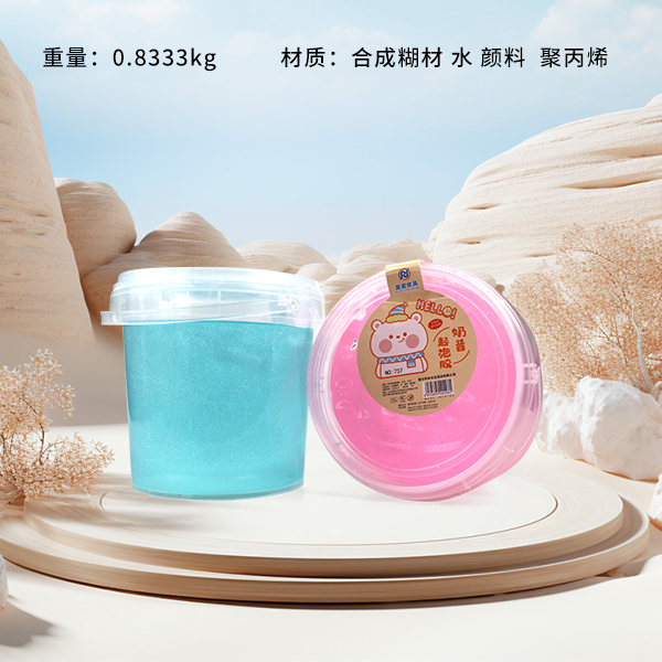 737 Styrofoam - Tote Bucket