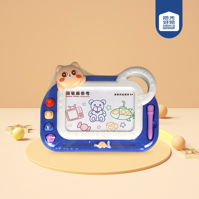 3002Z Bear Drawing Tablet - Ảnh 2