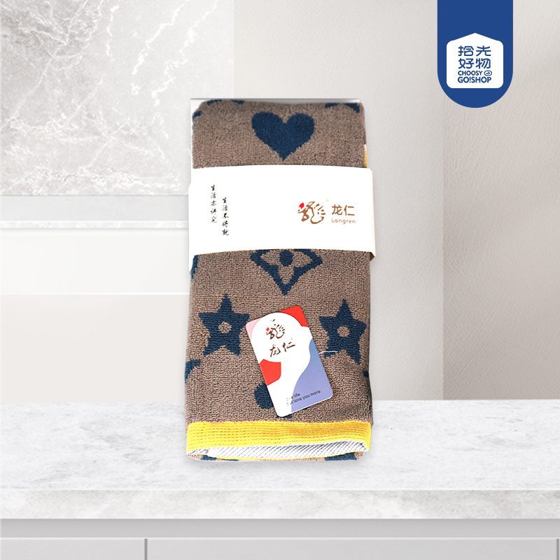 582-LV Towel - Image 2