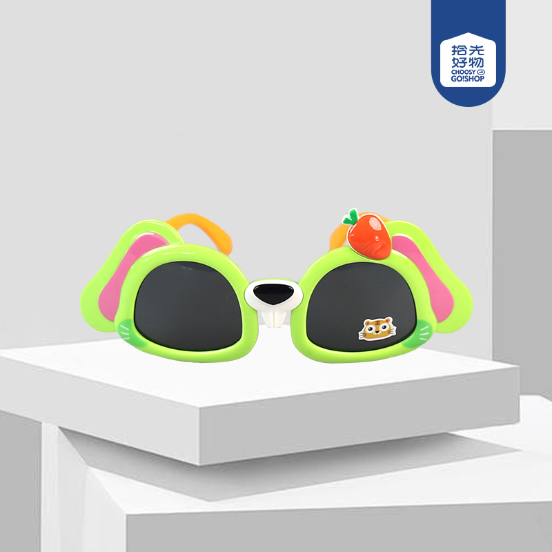 83013 Strawberry Dog Sunglasses - Image 2