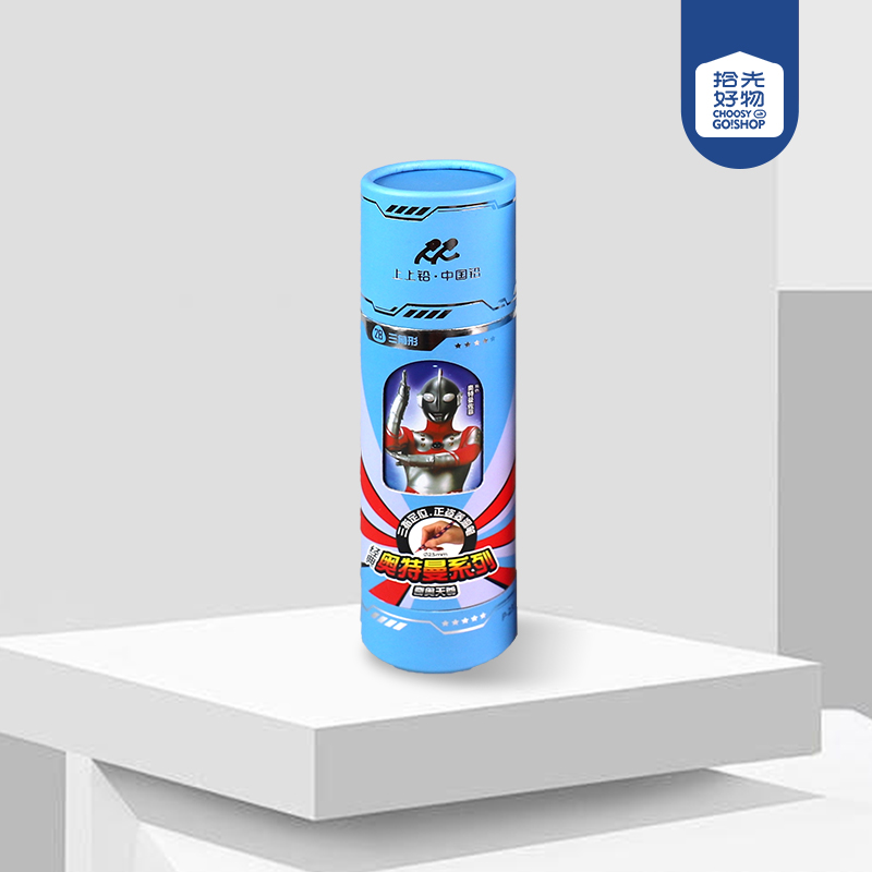 2313 Ultraman Pencil - Ảnh 2