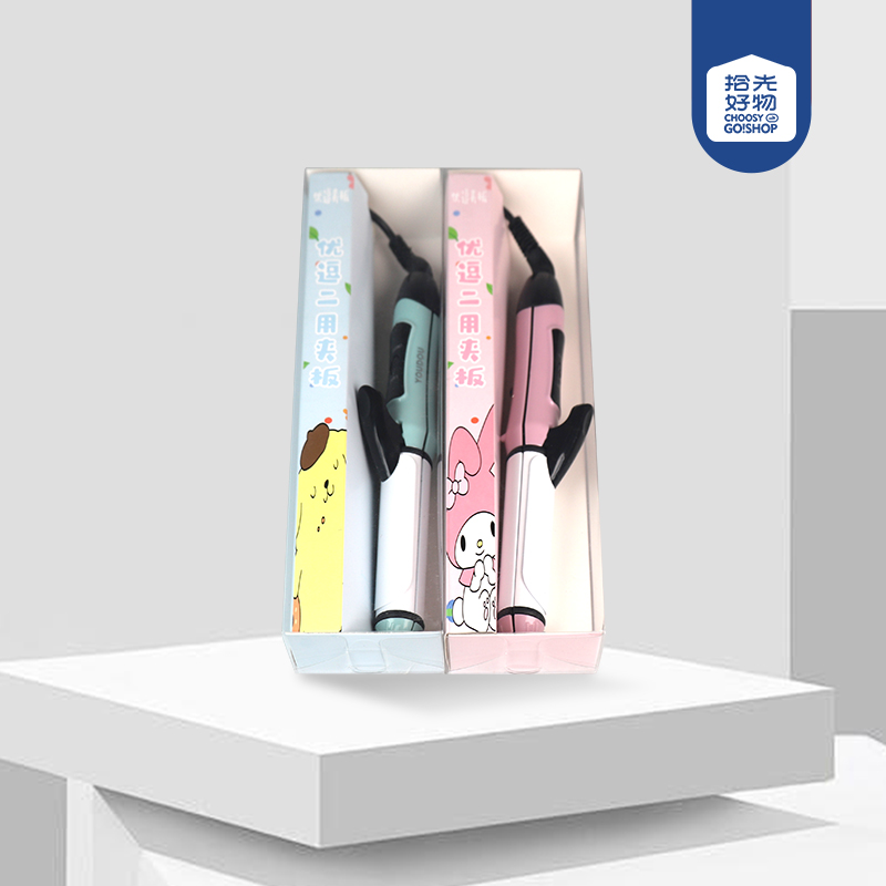 Double-use splints - 이미지 2