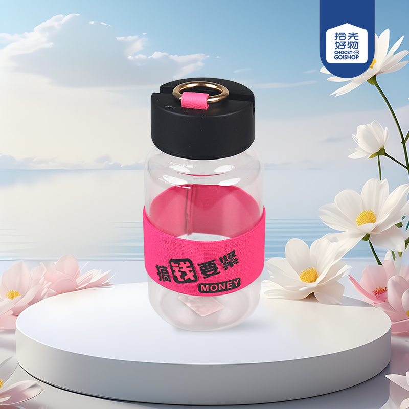 A80-4 large Chaoyu glass - Image 2