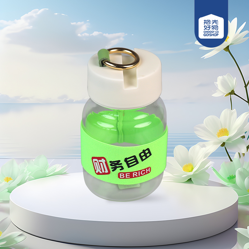 B80-4 small tide text glass - Image 2