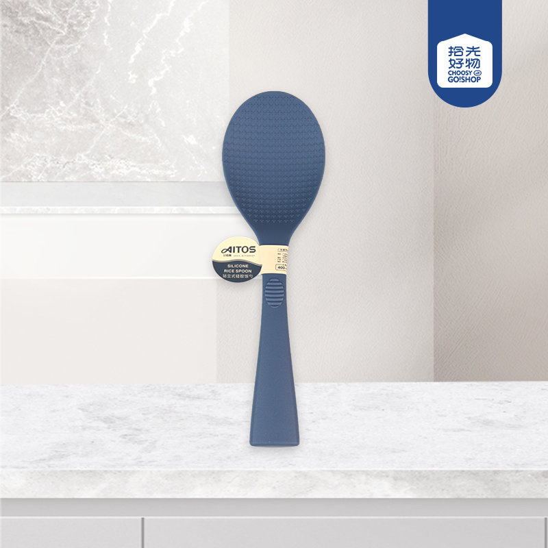 G-4284 Standing Rice Spoon - Image 2