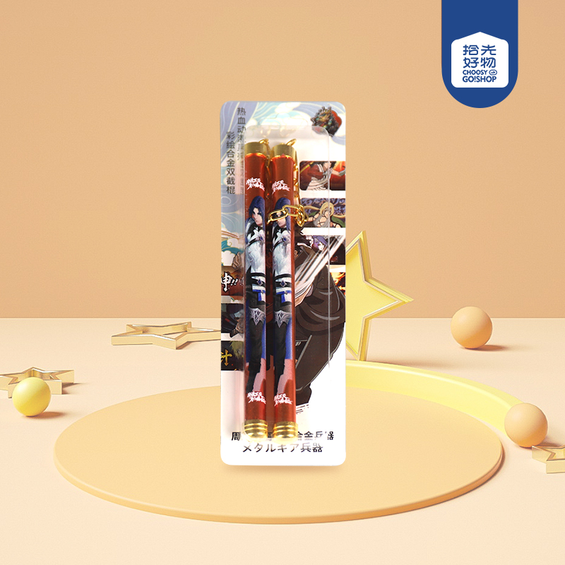 8353 nunchucks - 图片 2