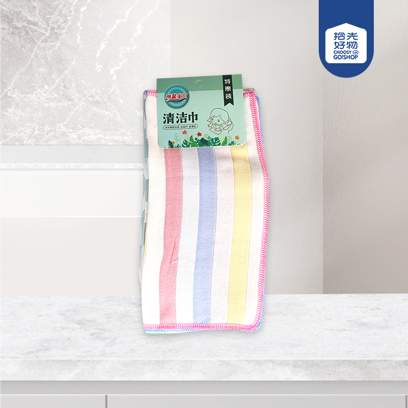 1110 cleaning dish towel 5 pack - Image 2