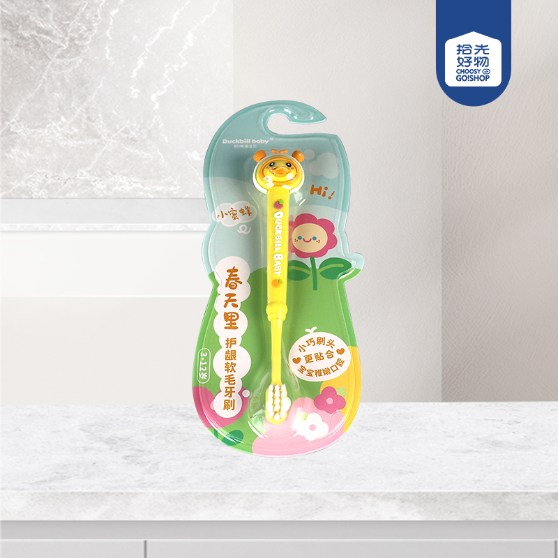 * R0180 Spring Gum Soft Hair Toothbrush - Gambar 2