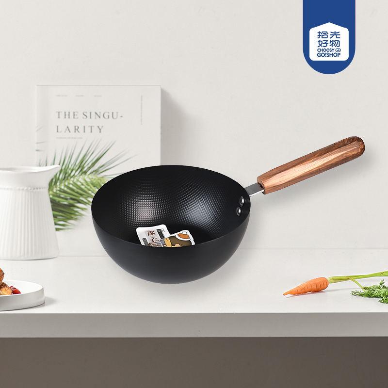 101240 Random small pot 20cm - Image 2