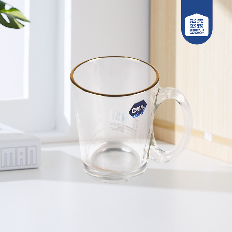 ZB50 langxu tracing gold glass cup - Image 2