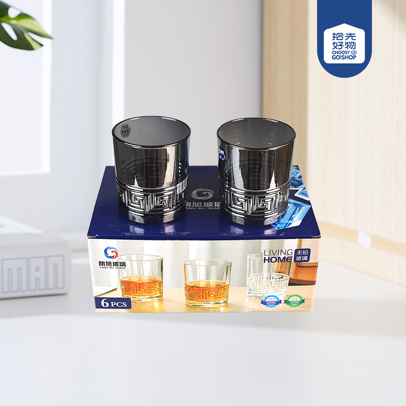 0613-3 Langxu Electroplated Glass (Grey) - Image 2