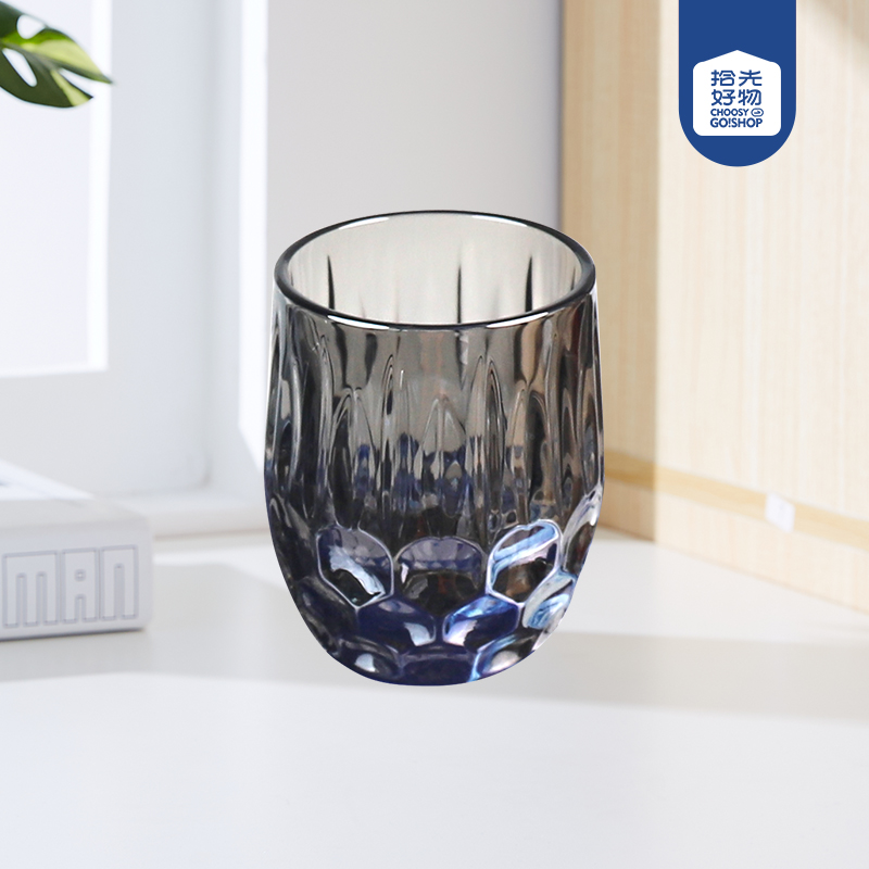 0607 langxu electroplated cup gray glass - Image 2