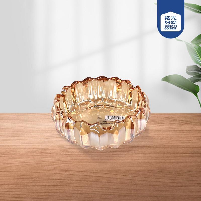 * 49105JNW gold ashtray - Image 2