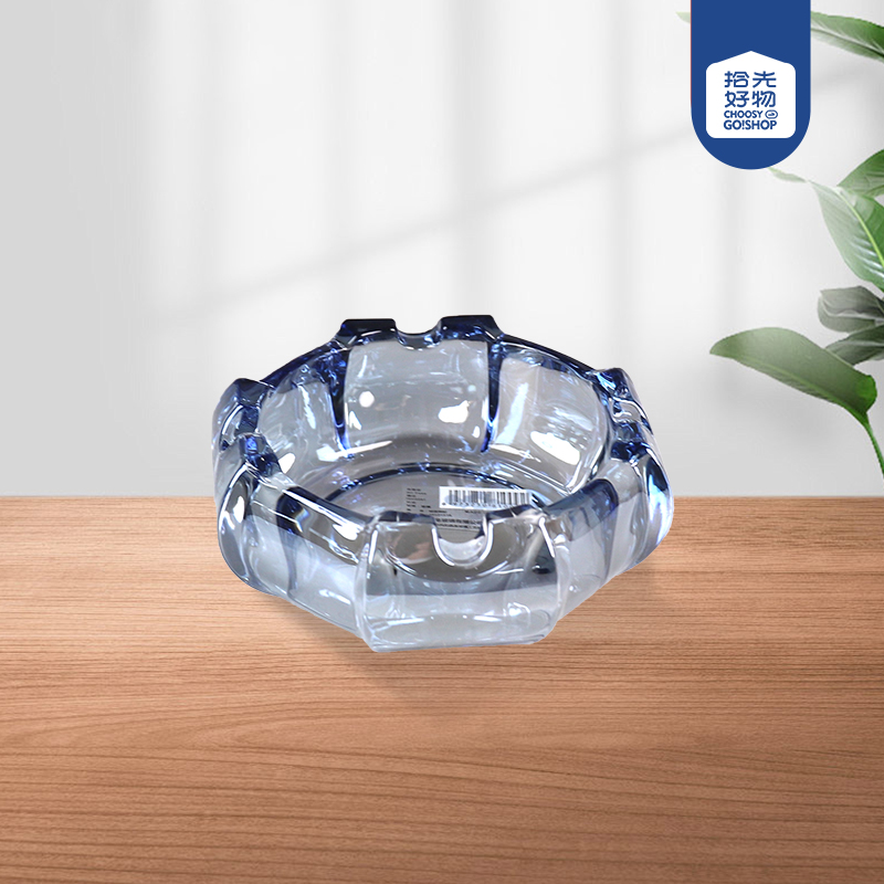 49105STA blue ashtray - Image 2