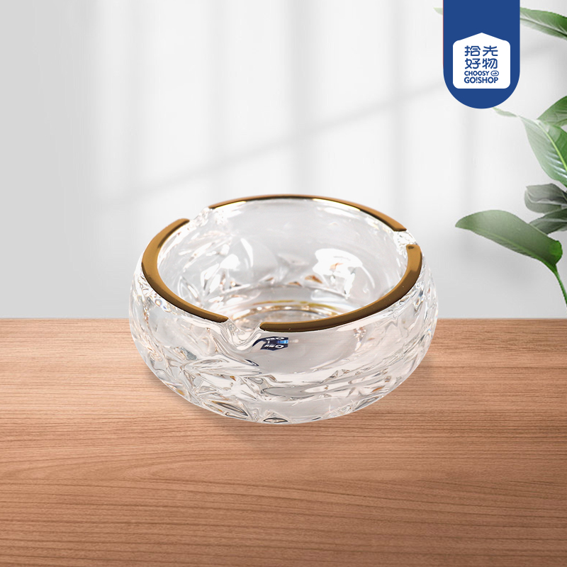 7501-1 Gold Ashtray - Image 2