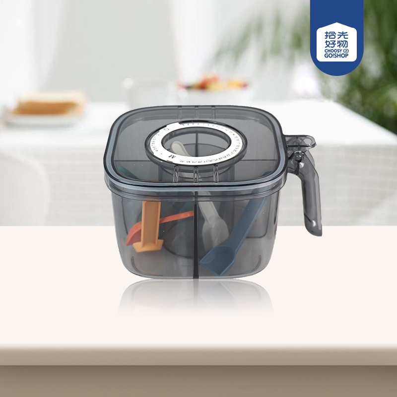 GH-2909 moisture-proof five-compartment seasoning box - Image 2
