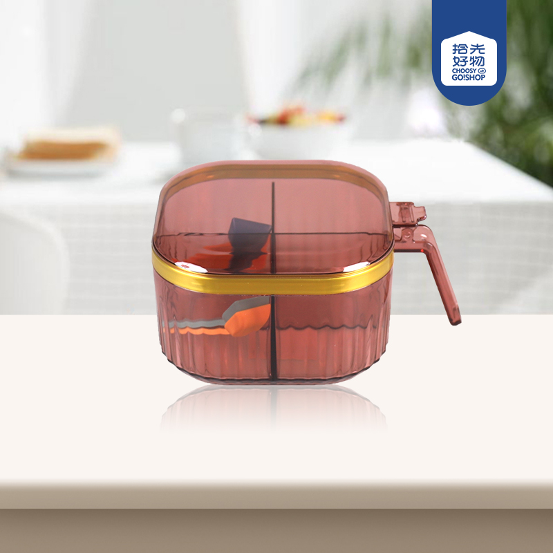 GH-2889 Light Luxury Transparent Seasoning Box - Image 2