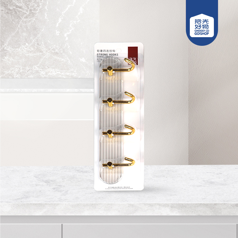 GH-2138 light luxury four hook - Image 2