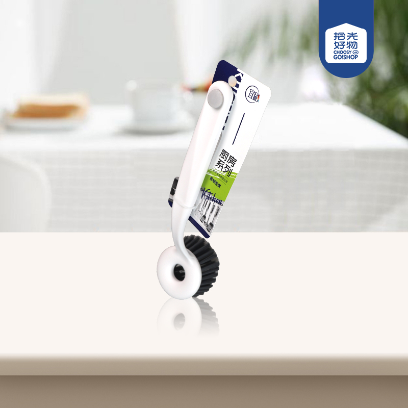 YS-101 Solid Color Hollow Round Pot Brush - Ảnh 2