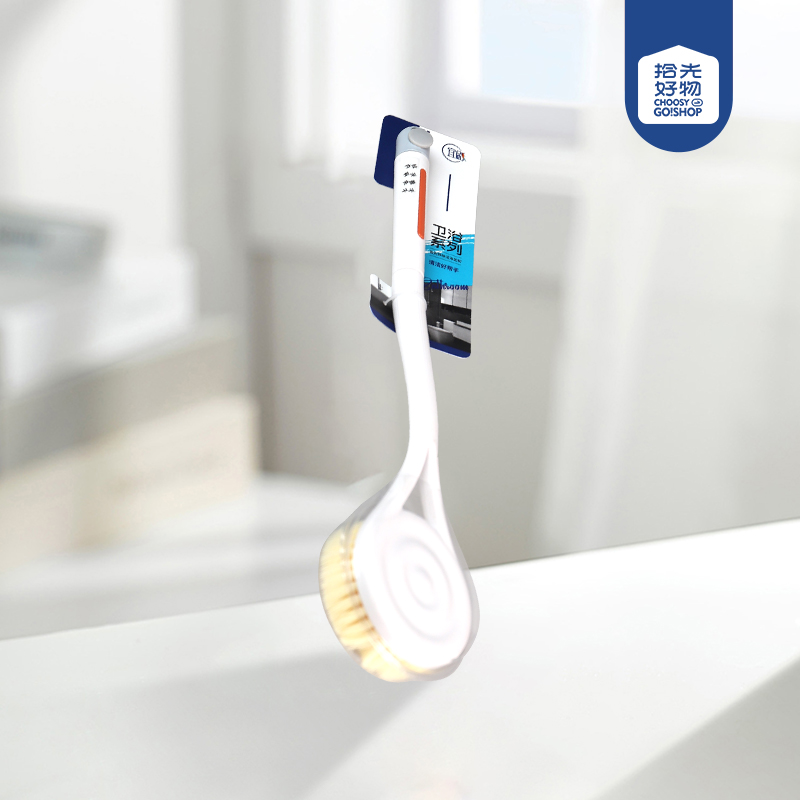 YS-712 Creative Bath Brush - Image 2