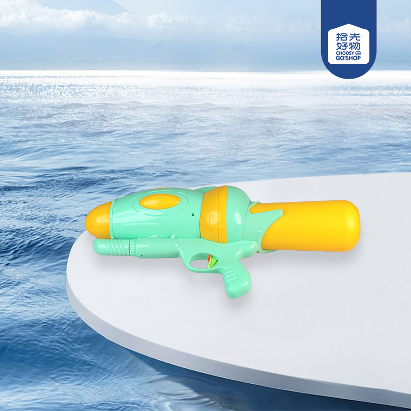 930 pressurized water gun - Image 2