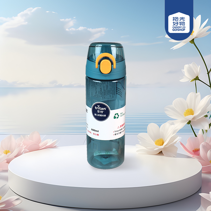 DL-22607 Plastic Cup(600ml) - Image 2