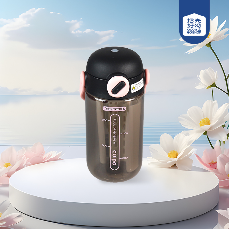 * DL720S double drink tea plastic cup (720ml) - Image 2