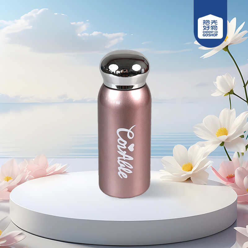 MYZ-070 mini pocket direct drink mug (220ml) - 이미지 2
